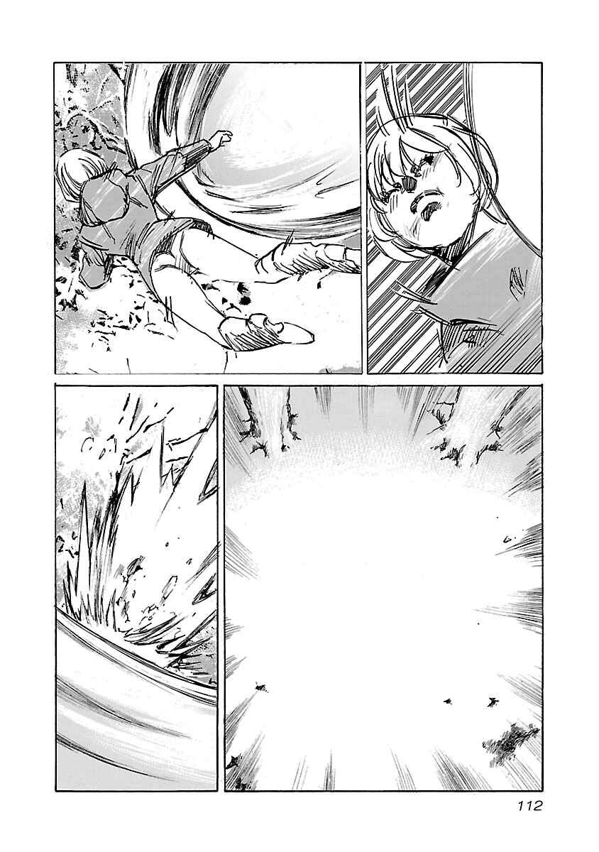 Page 8 Chapter 103 Babel II: The Returner