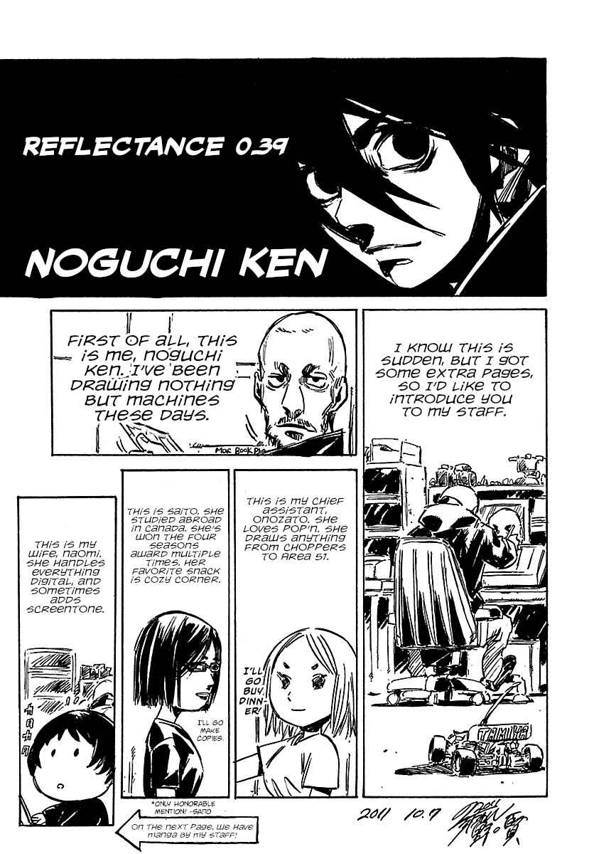 Page 21 Chapter 38 Babel II: The Returner
