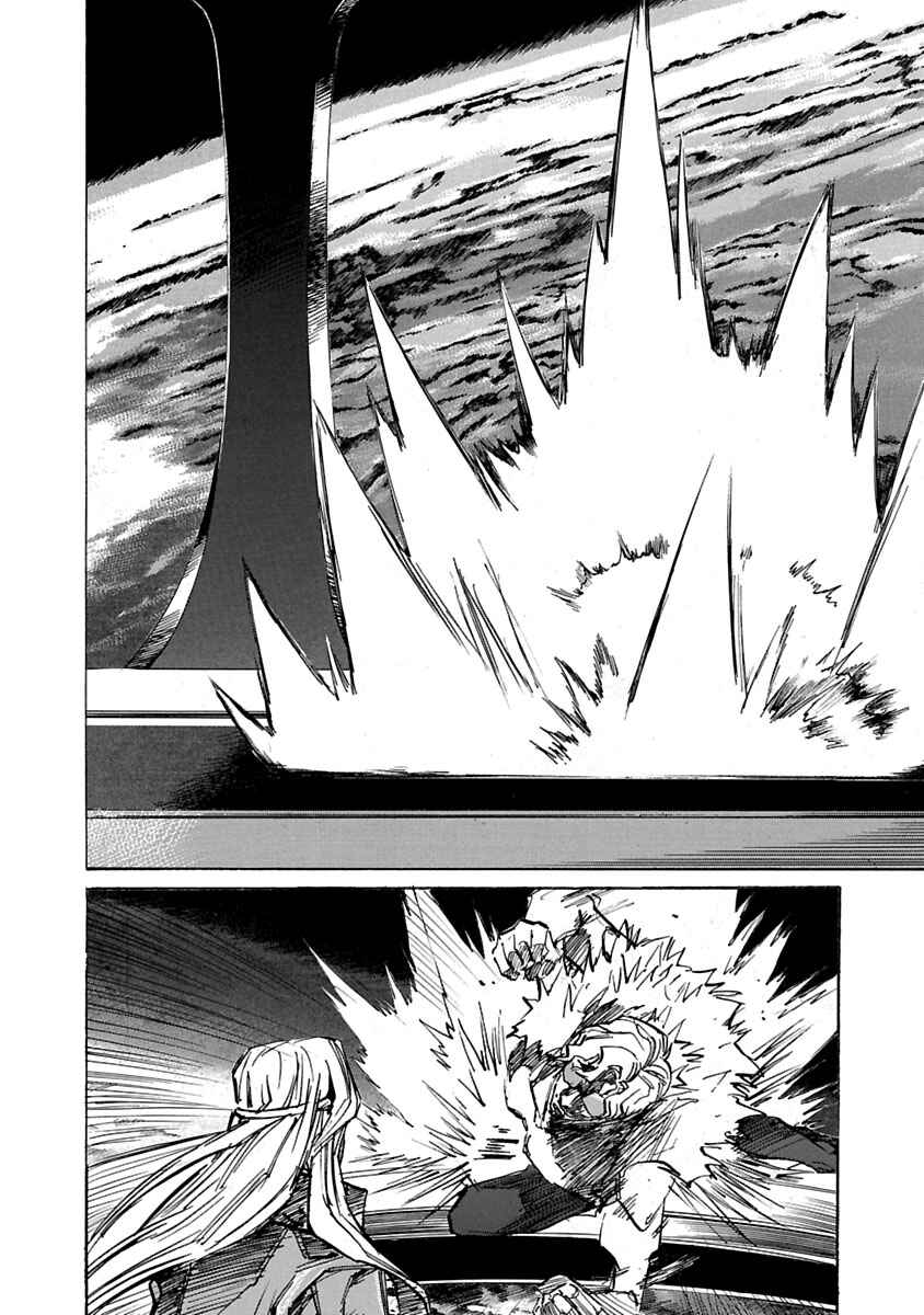 Page 15 Chapter 65 Babel II: The Returner