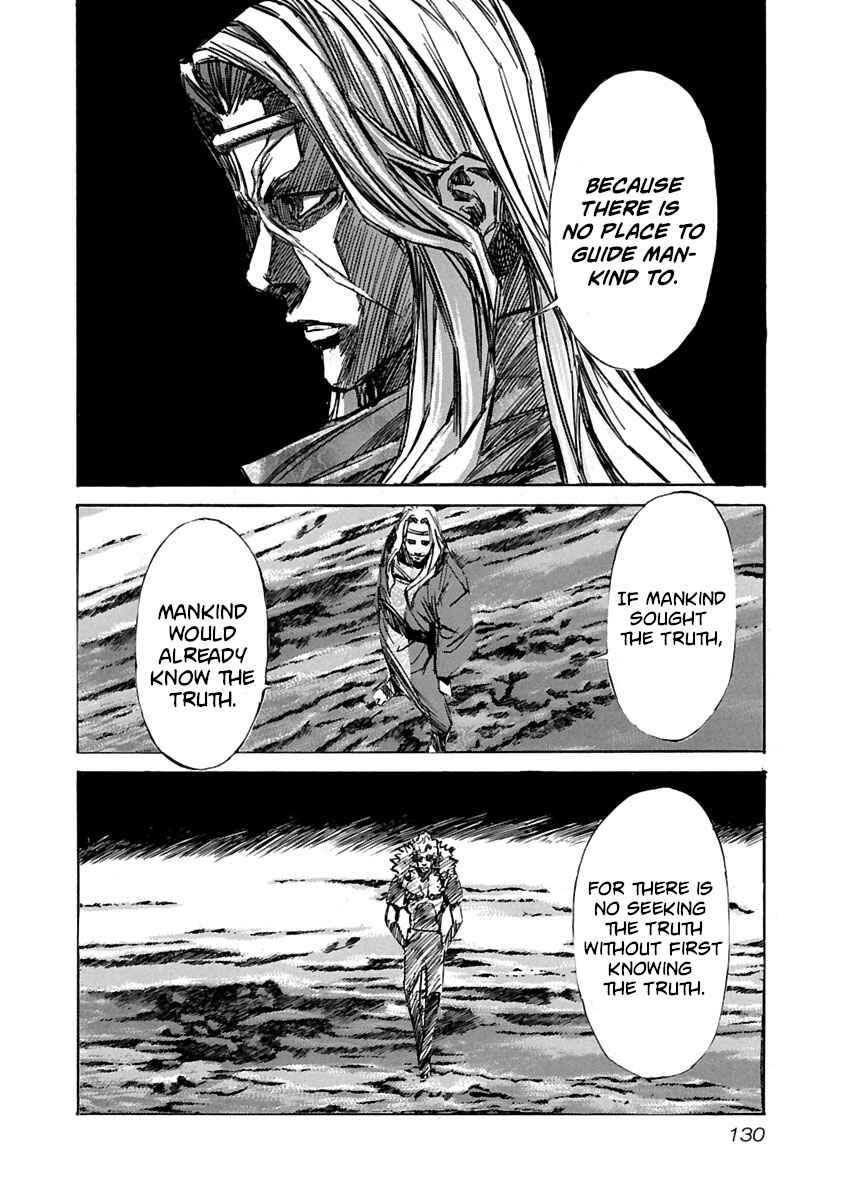 Page 7 Chapter 65 Babel II: The Returner