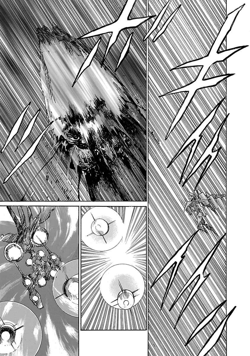 Page 7 Chapter 18 Babel II: The Returner
