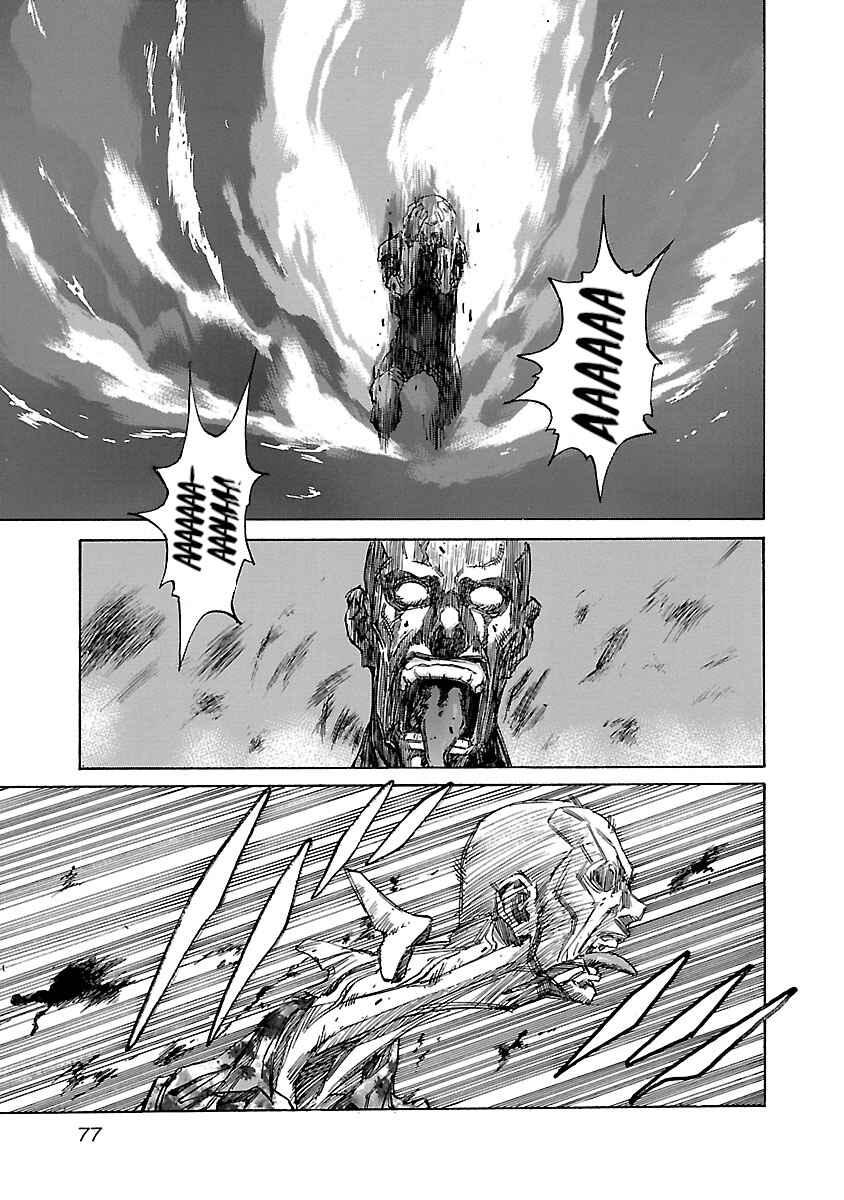 Page 13 Chapter 22 Babel II: The Returner