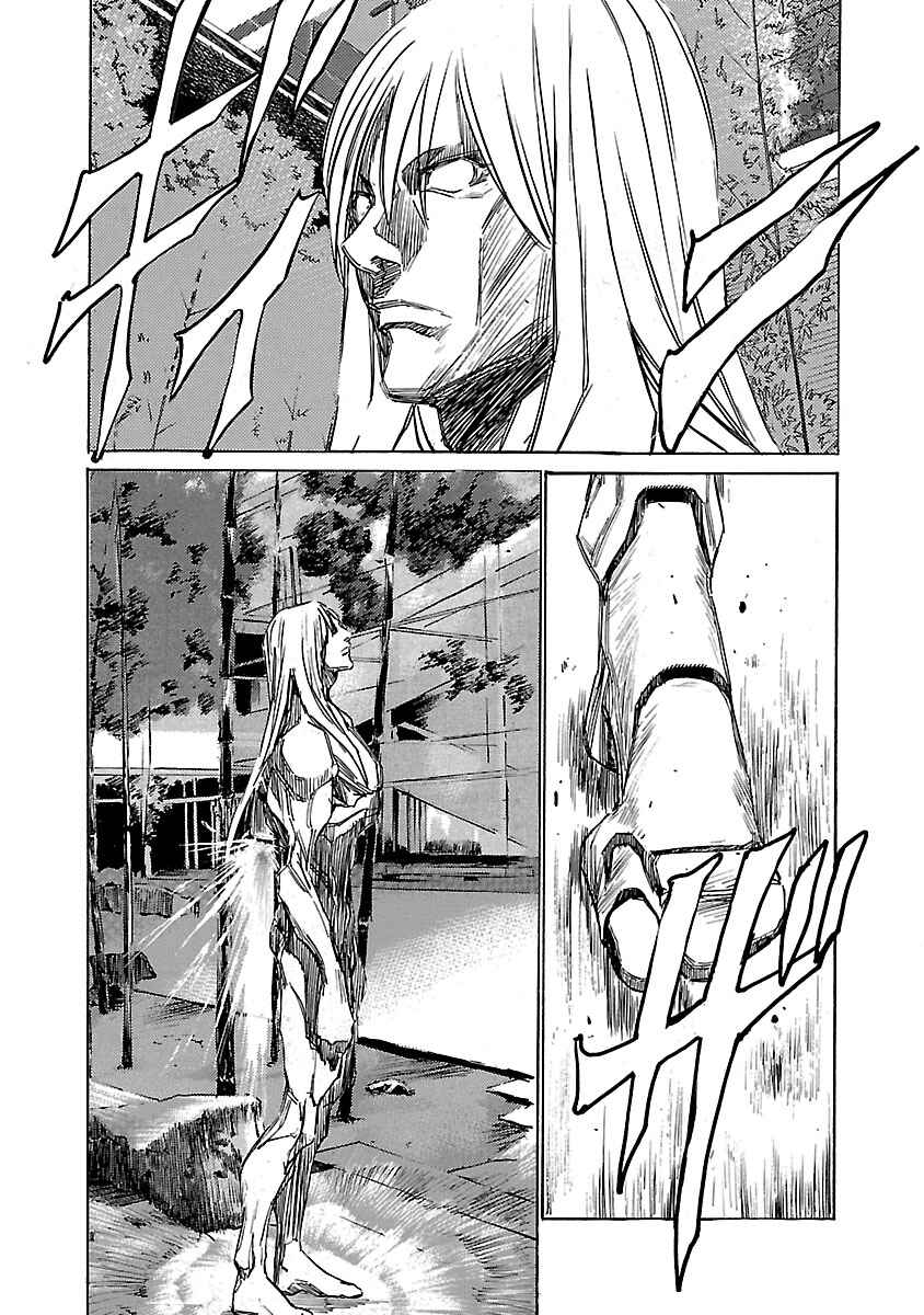 Page 17 Chapter 22 Babel II: The Returner