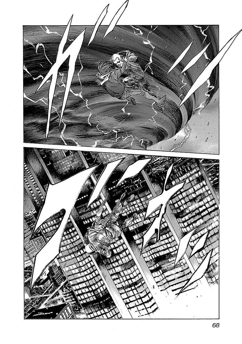 Page 5 Chapter 22 Babel II: The Returner