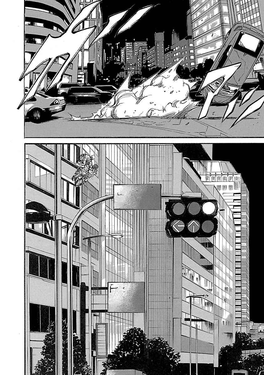 Page 8 Chapter 22 Babel II: The Returner