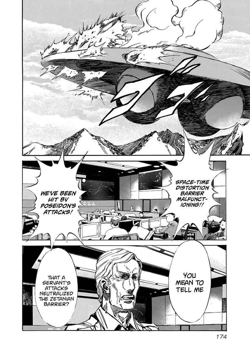 Page 9 Chapter 67 Babel II: The Returner
