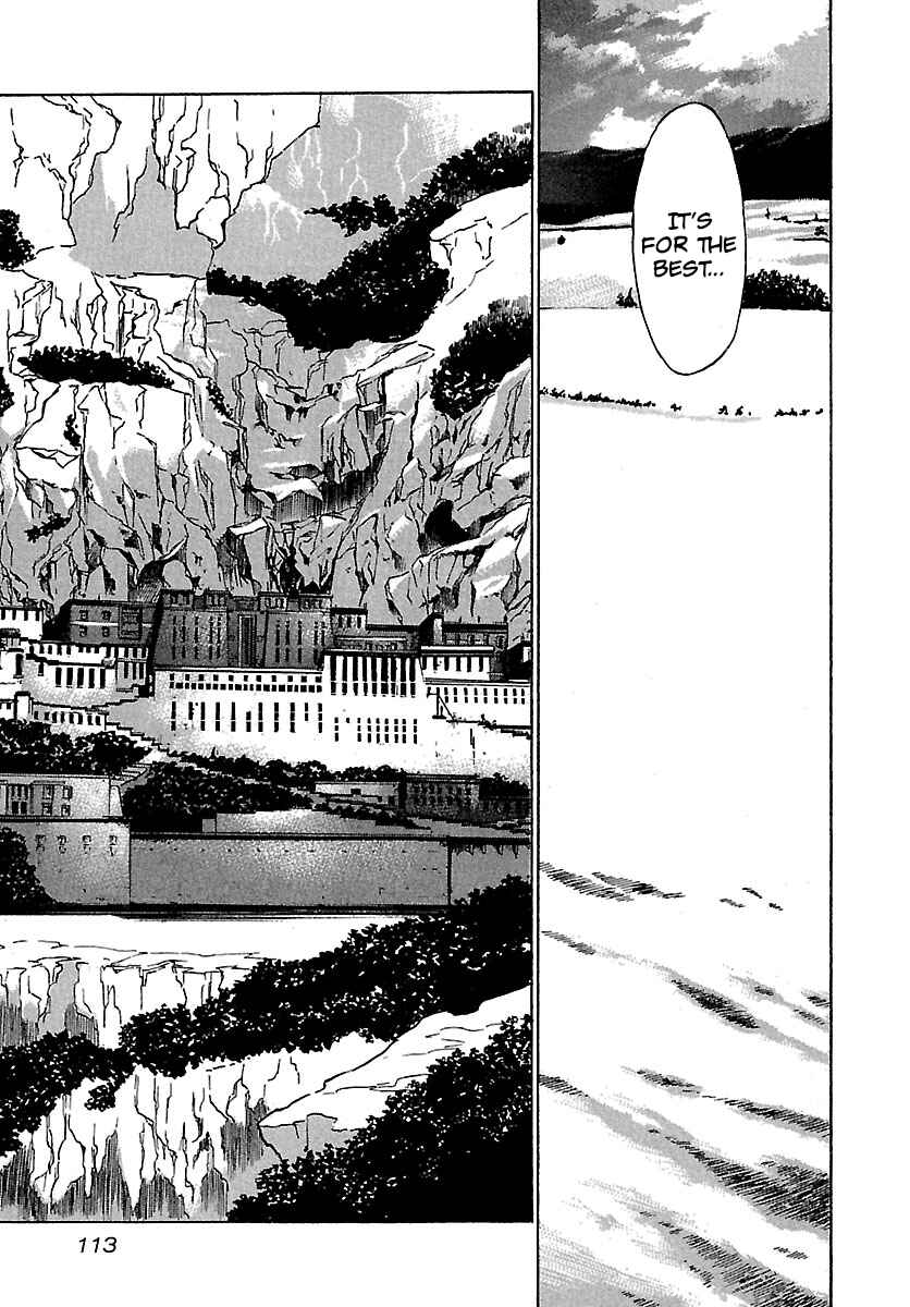Page 10 Chapter 34 Babel II: The Returner