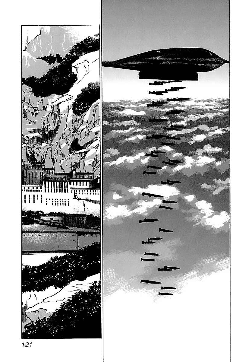 Page 17 Chapter 34 Babel II: The Returner