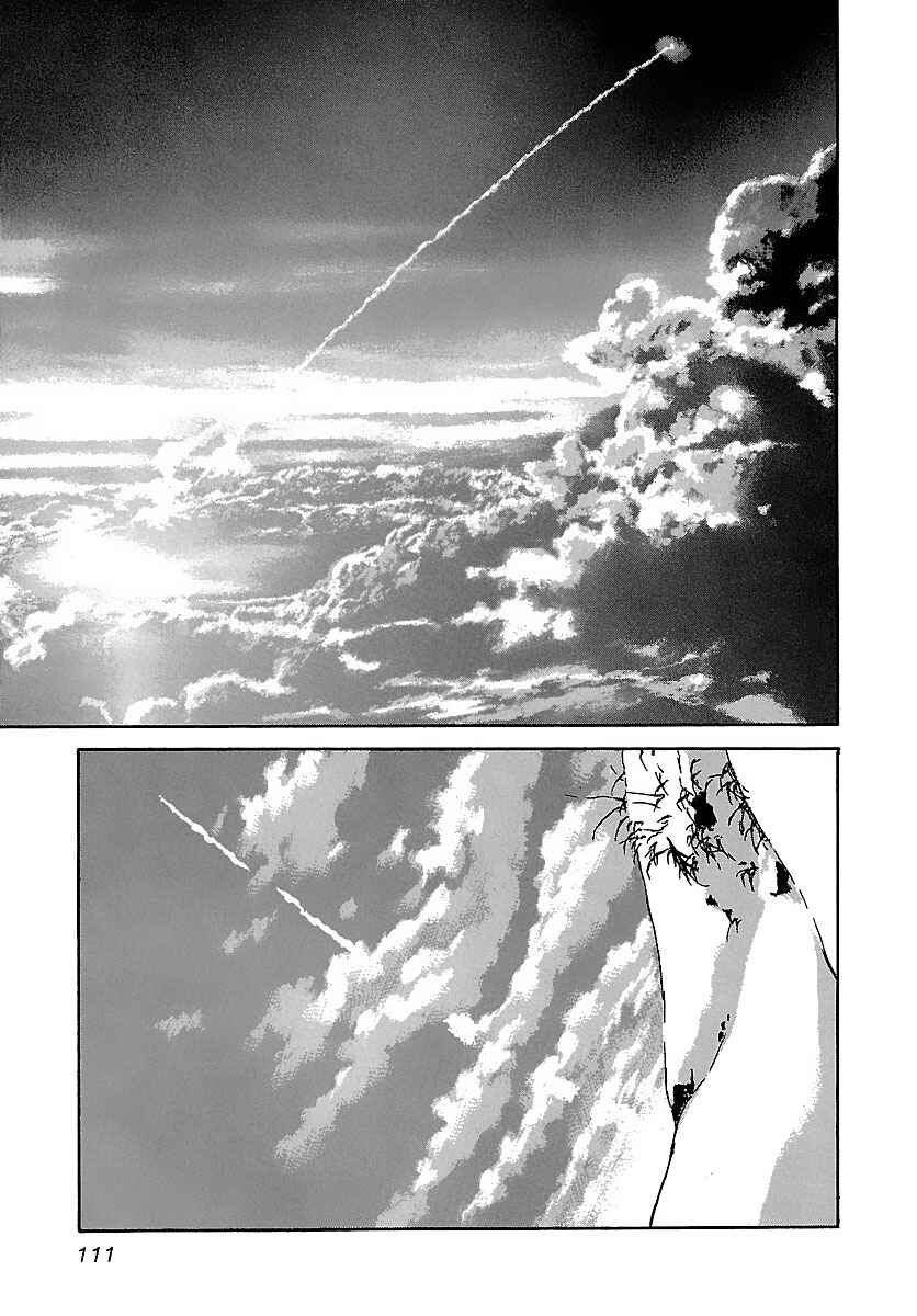 Page 8 Chapter 34 Babel II: The Returner