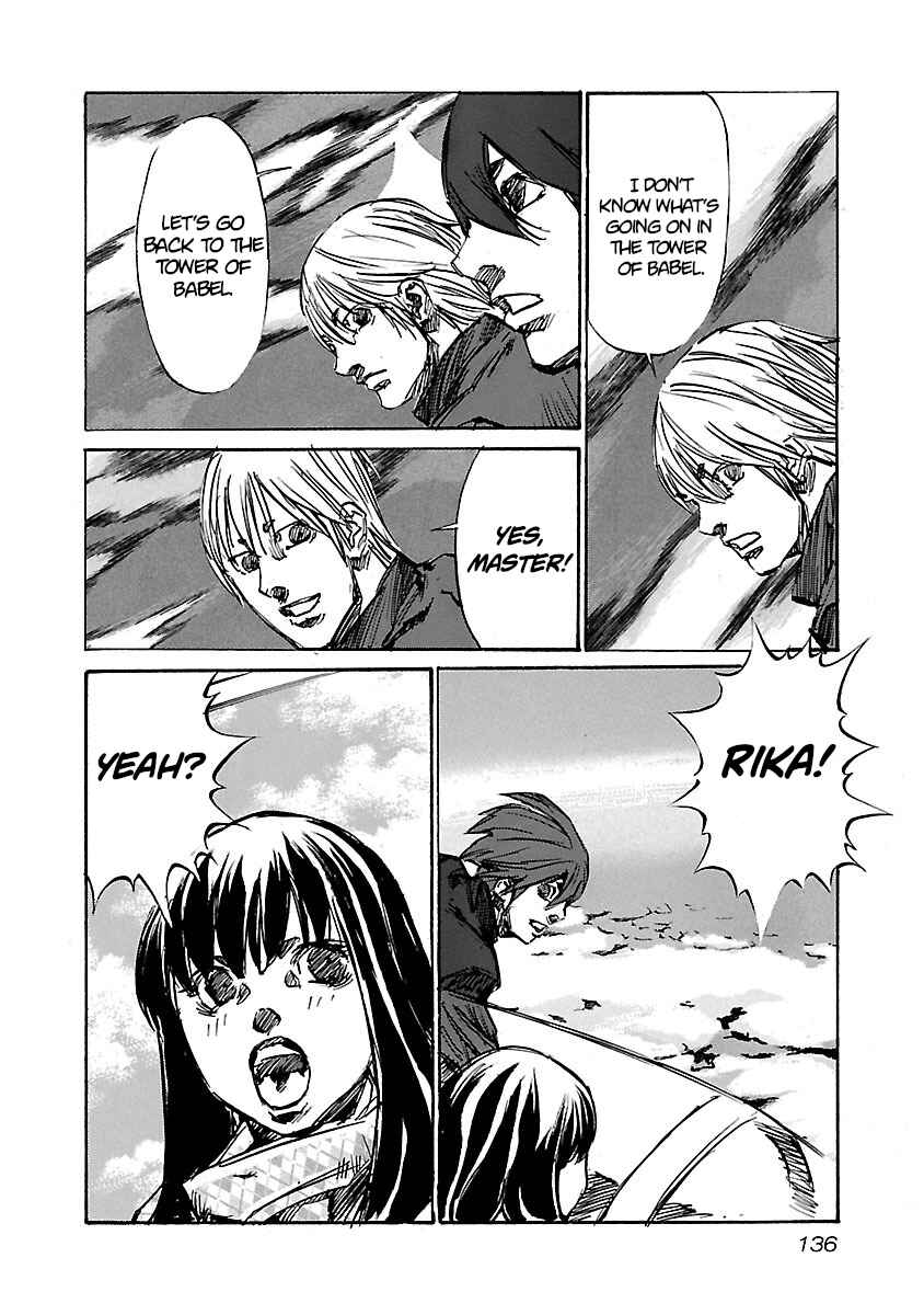 Page 12 Chapter 85 Babel II: The Returner