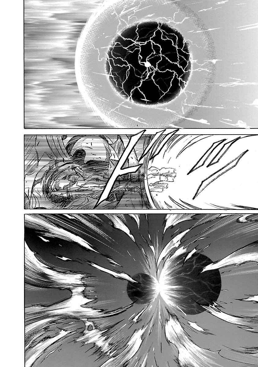 Page 12 Chapter 15 Babel II: The Returner