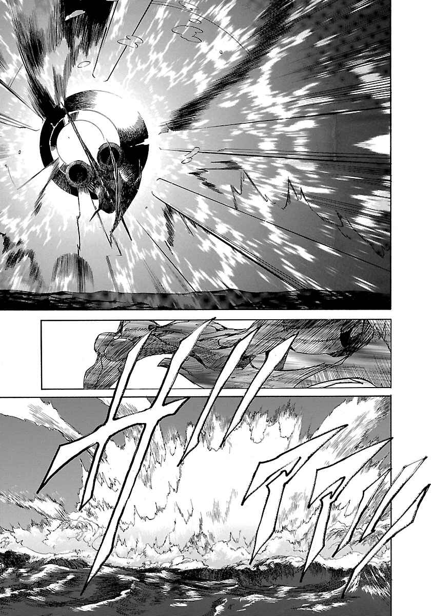 Page 17 Chapter 15 Babel II: The Returner