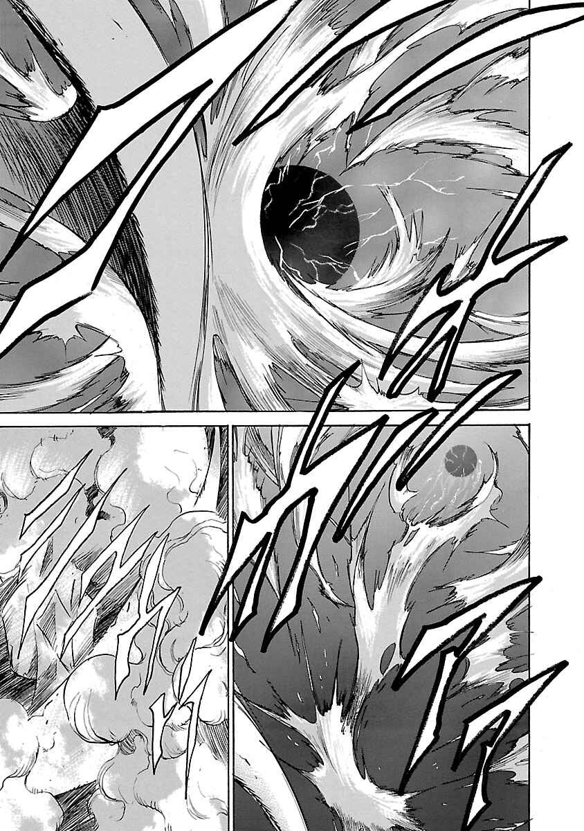 Page 8 Chapter 15 Babel II: The Returner