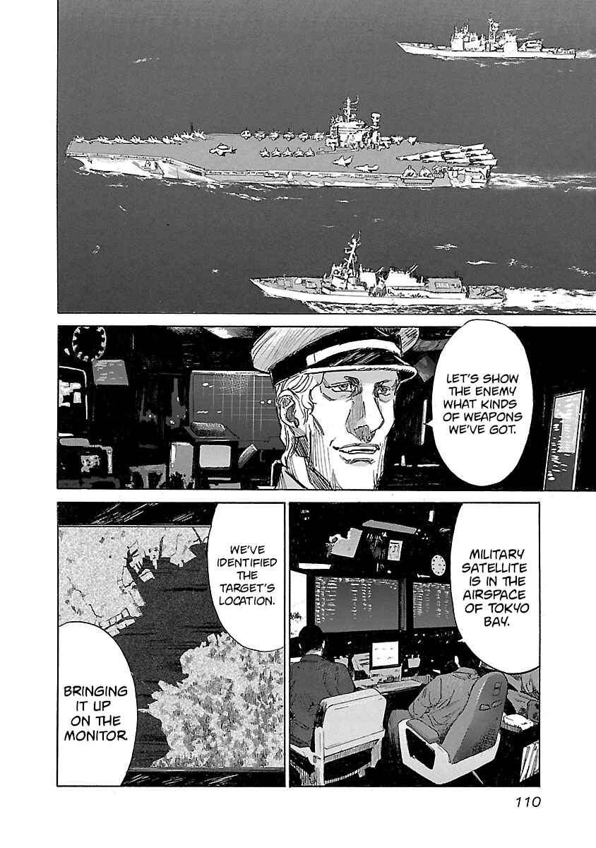 Page 5 Chapter 14 Babel II: The Returner