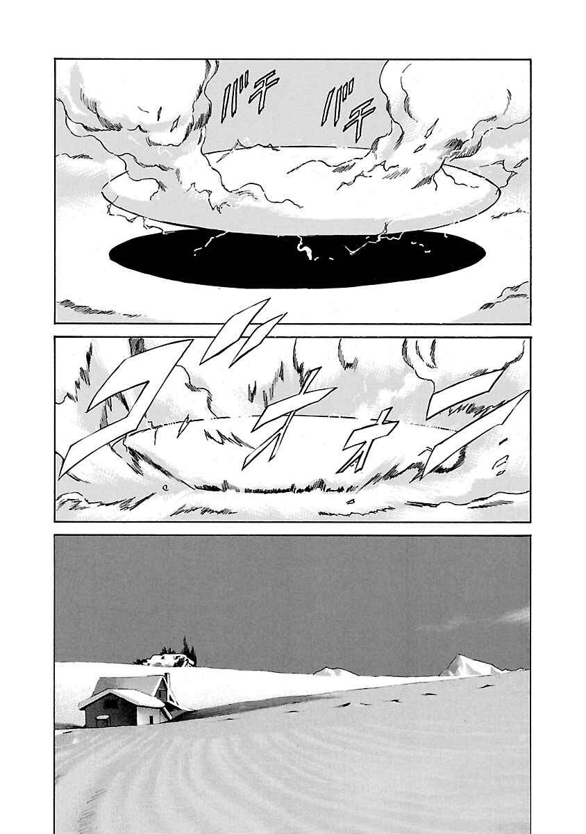 Page 10 Chapter 80 Babel II: The Returner