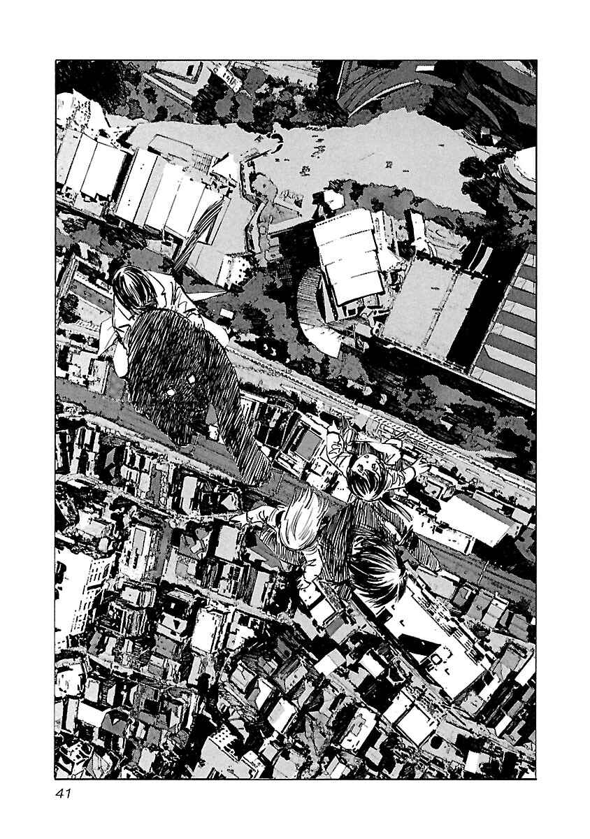 Page 18 Chapter 80 Babel II: The Returner