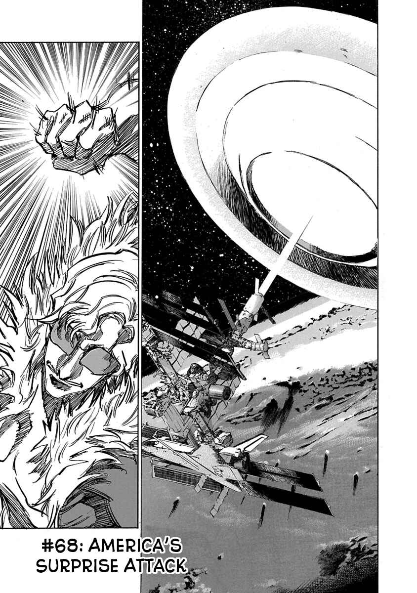 Page 1 Chapter 68 Babel II: The Returner