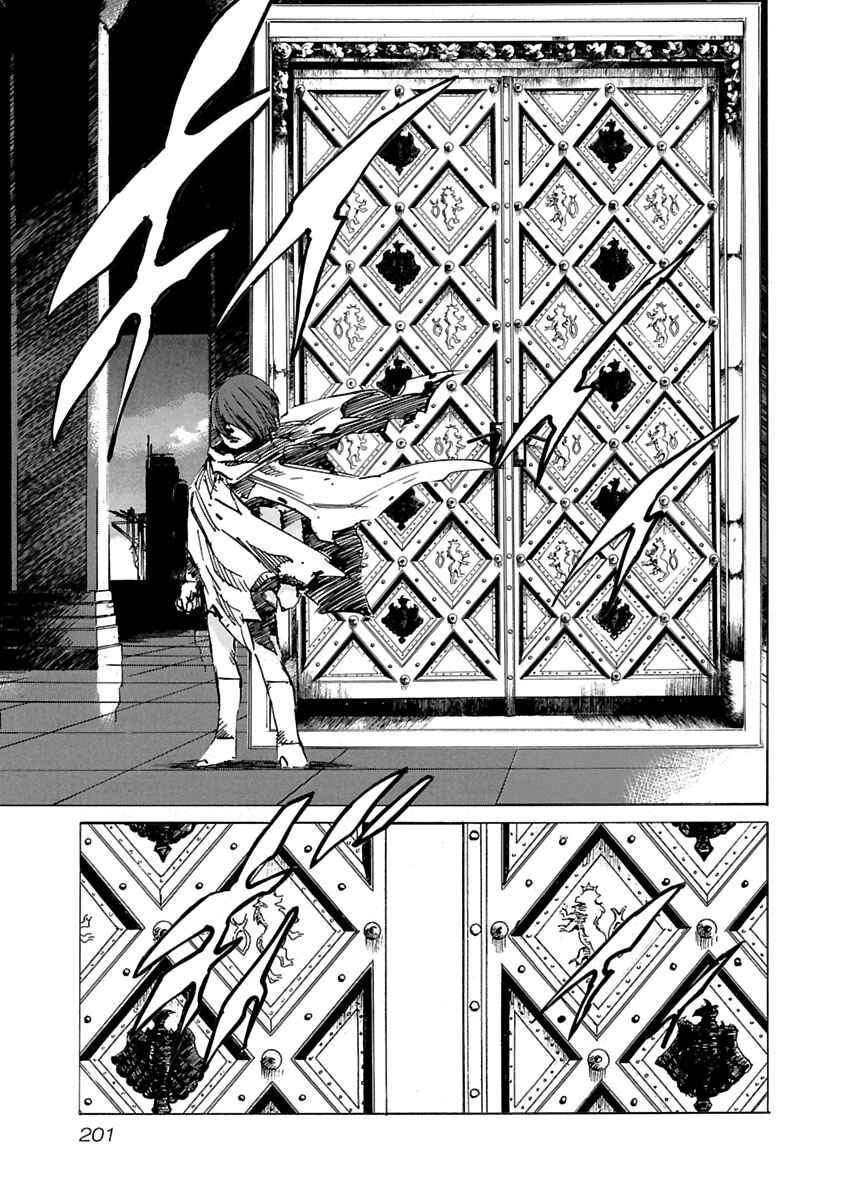 Page 16 Chapter 68 Babel II: The Returner