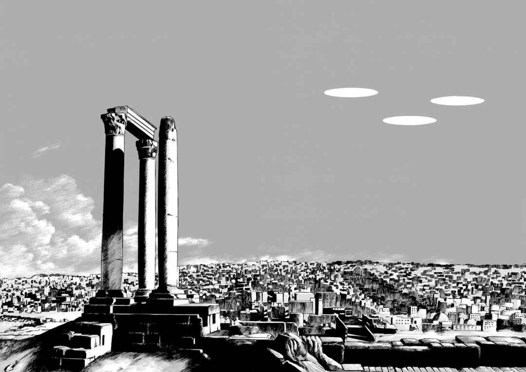 Page 7 Chapter 68 Babel II: The Returner