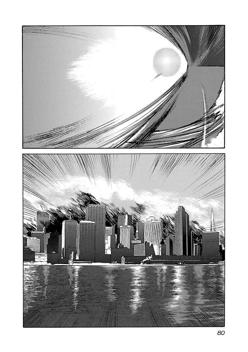 Page 16 Chapter 92 Babel II: The Returner