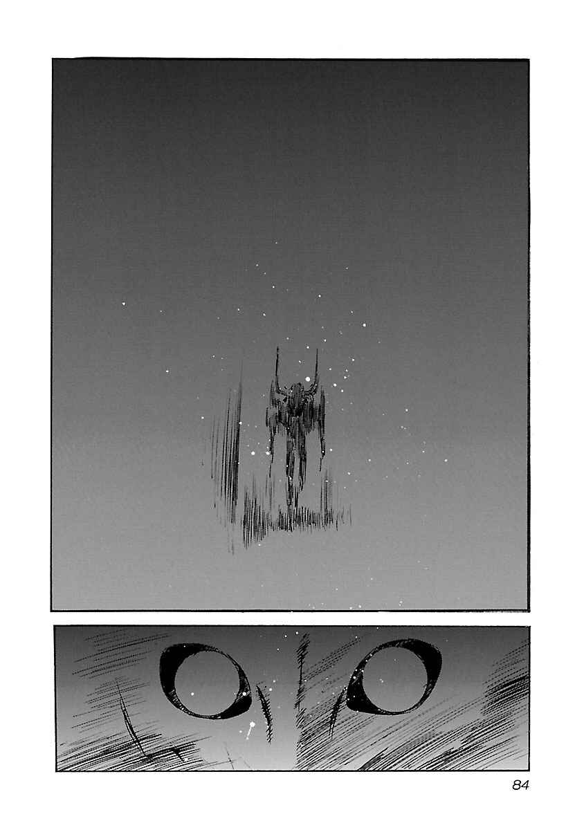 Page 19 Chapter 92 Babel II: The Returner