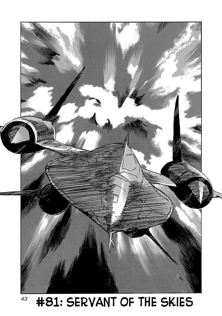 Page 1 Chapter 81 Babel II: The Returner