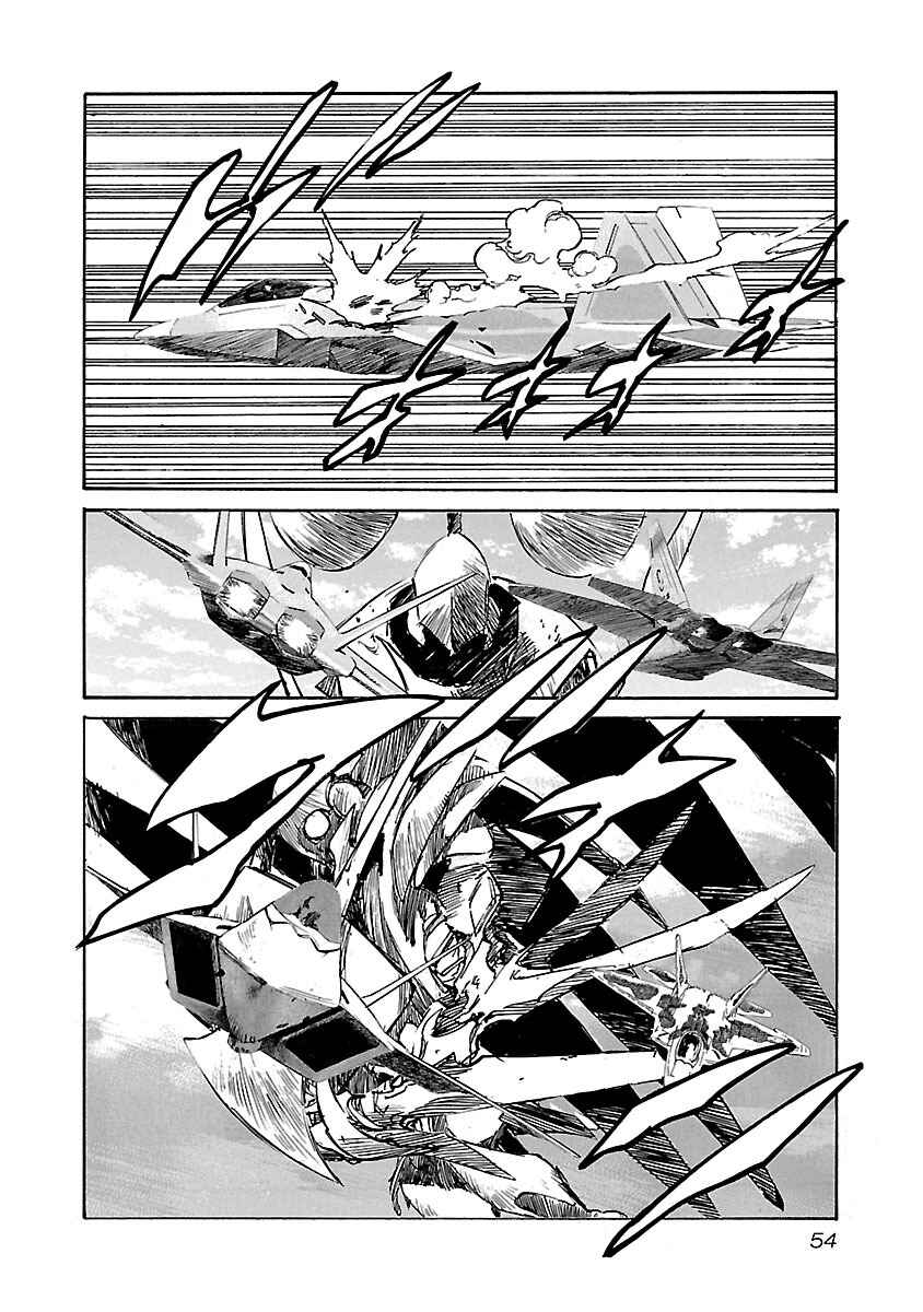 Page 10 Chapter 81 Babel II: The Returner
