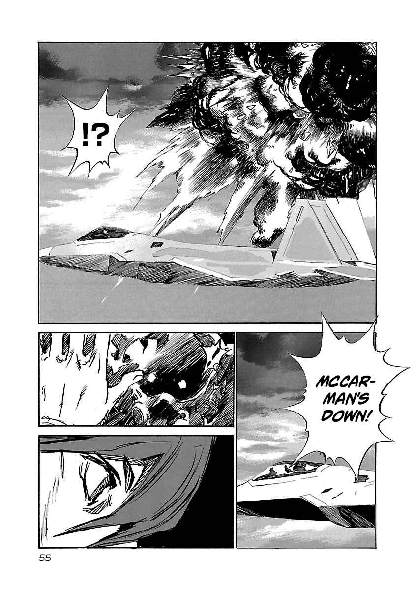 Page 11 Chapter 81 Babel II: The Returner