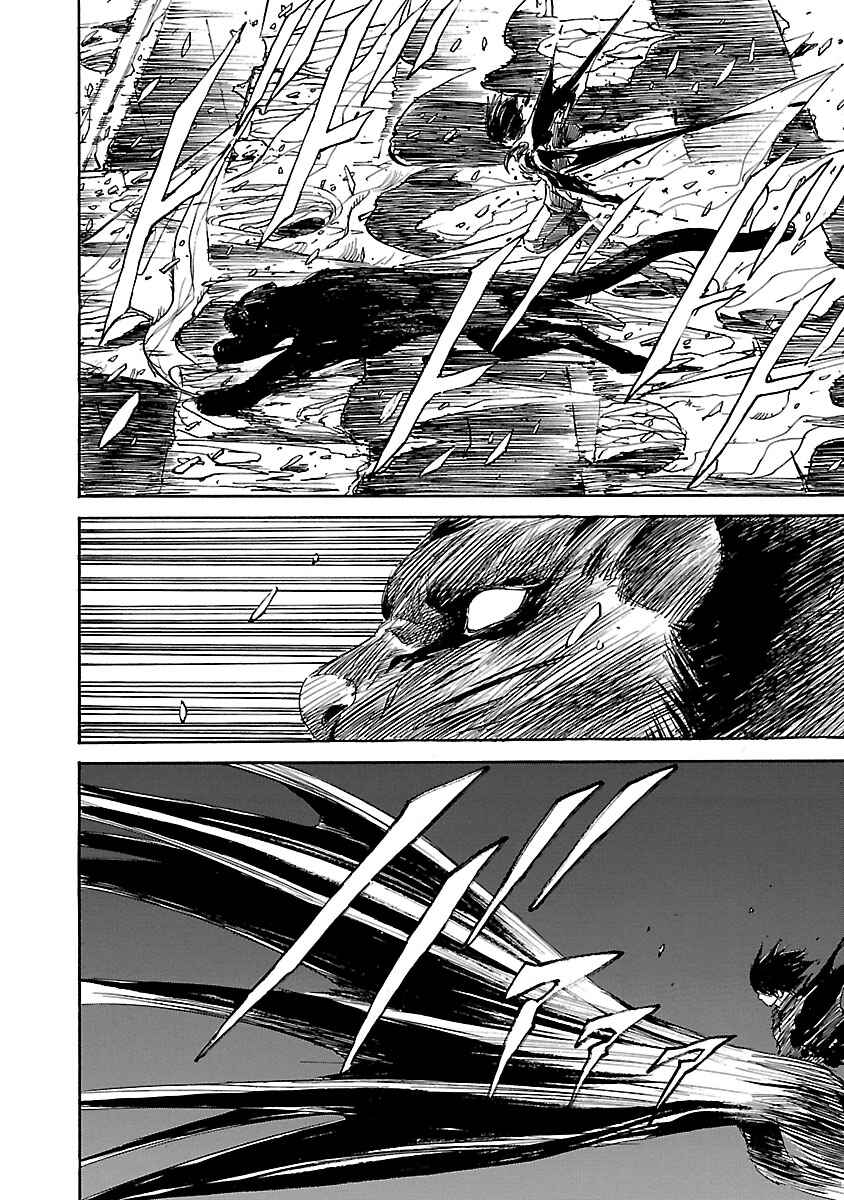 Page 10 Chapter 3 Babel II: The Returner