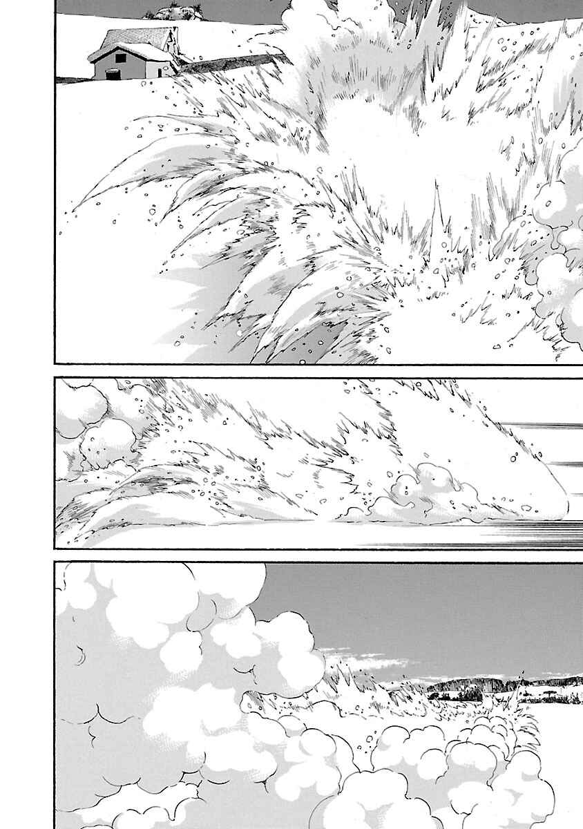 Page 13 Chapter 75 Babel II: The Returner