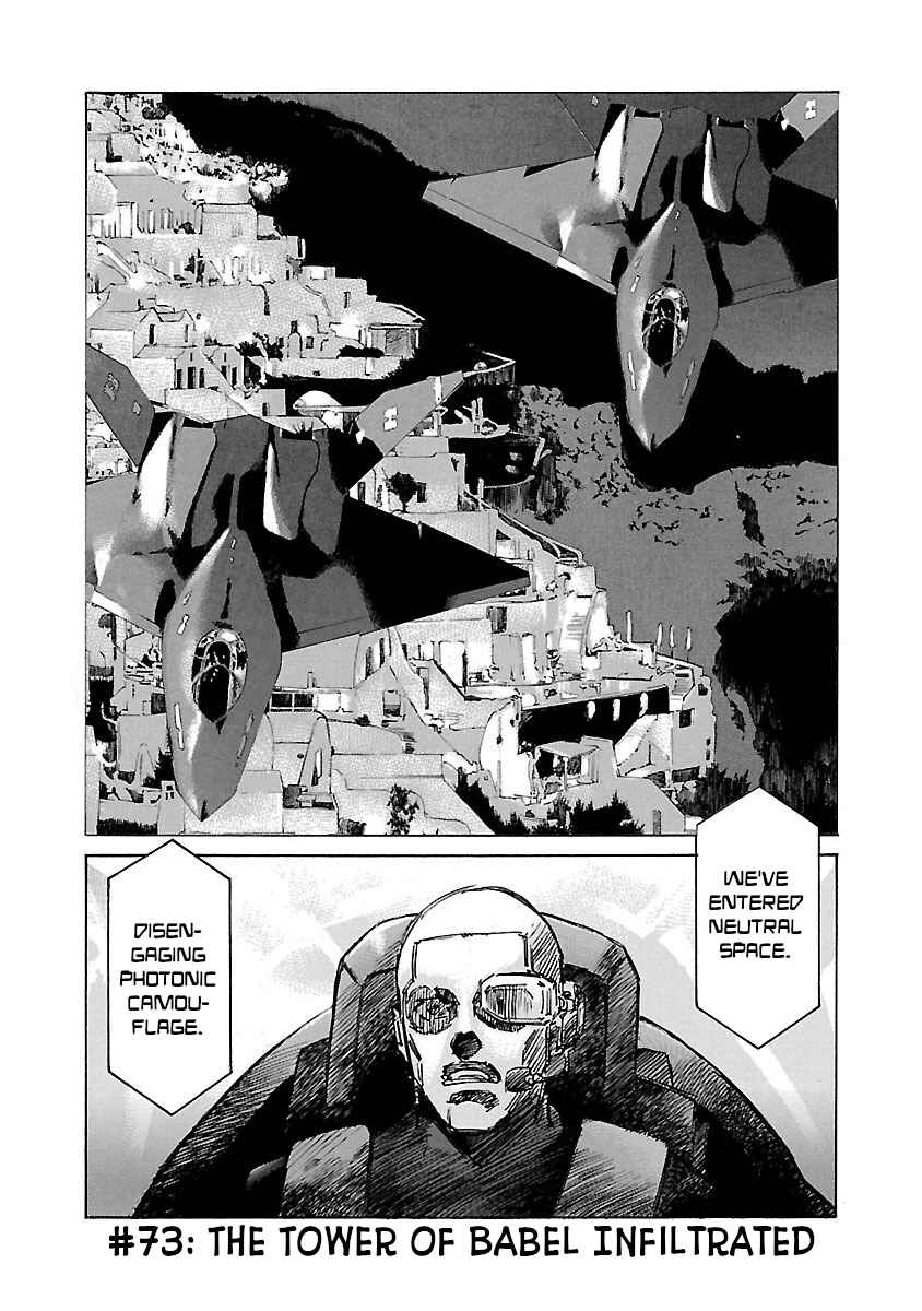 Page 1 Chapter 73 Babel II: The Returner
