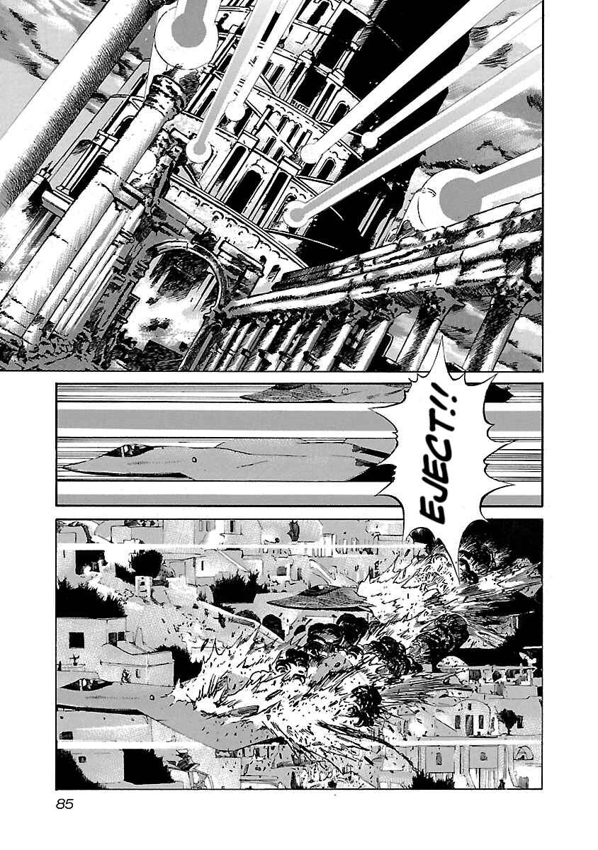 Page 3 Chapter 73 Babel II: The Returner