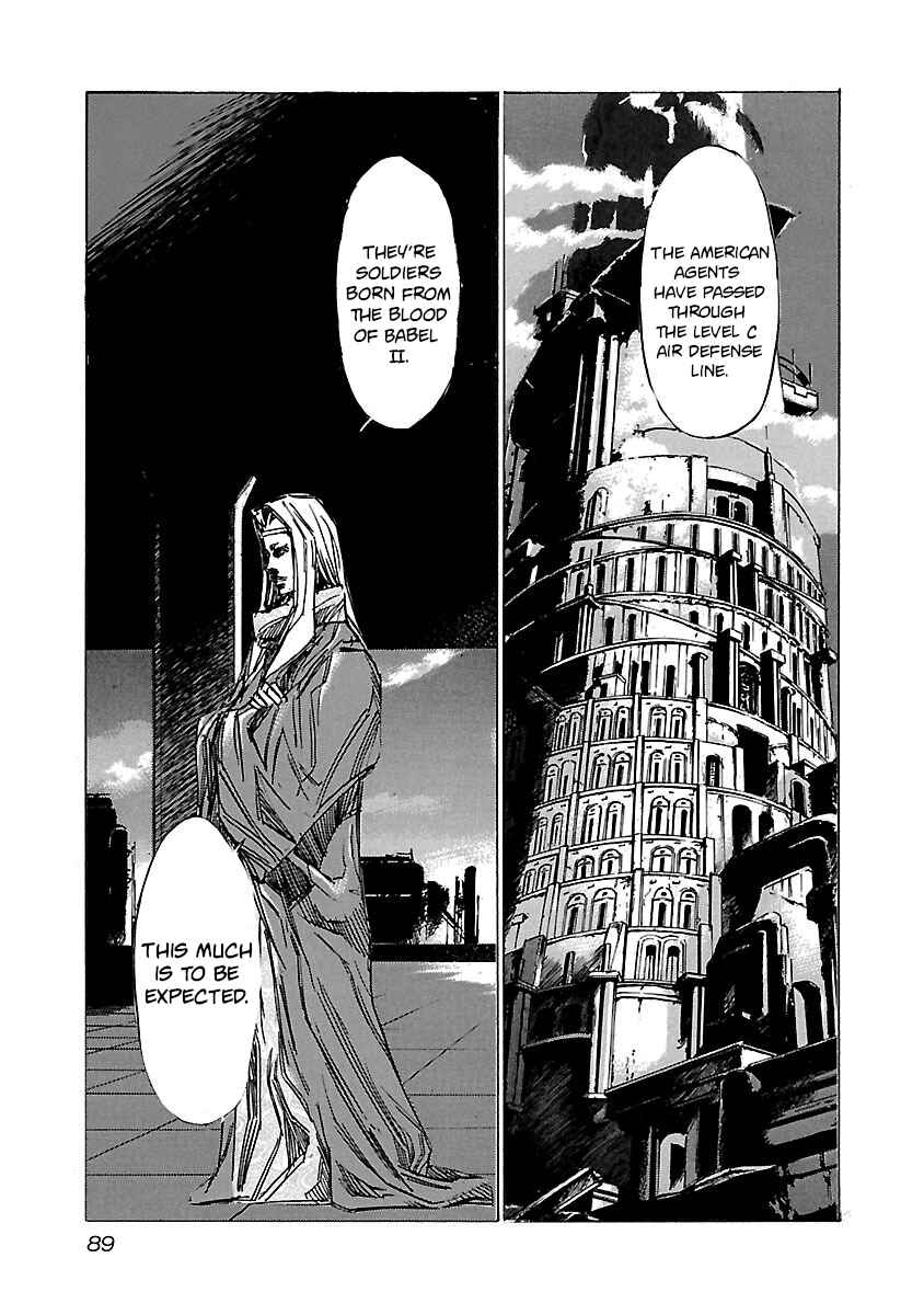 Page 7 Chapter 73 Babel II: The Returner