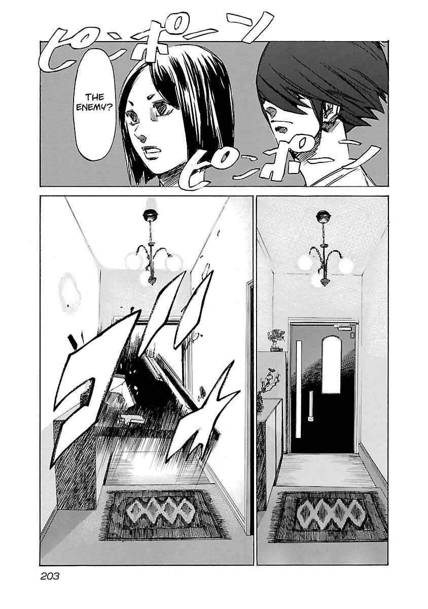 Page 16 Chapter 78 Babel II: The Returner