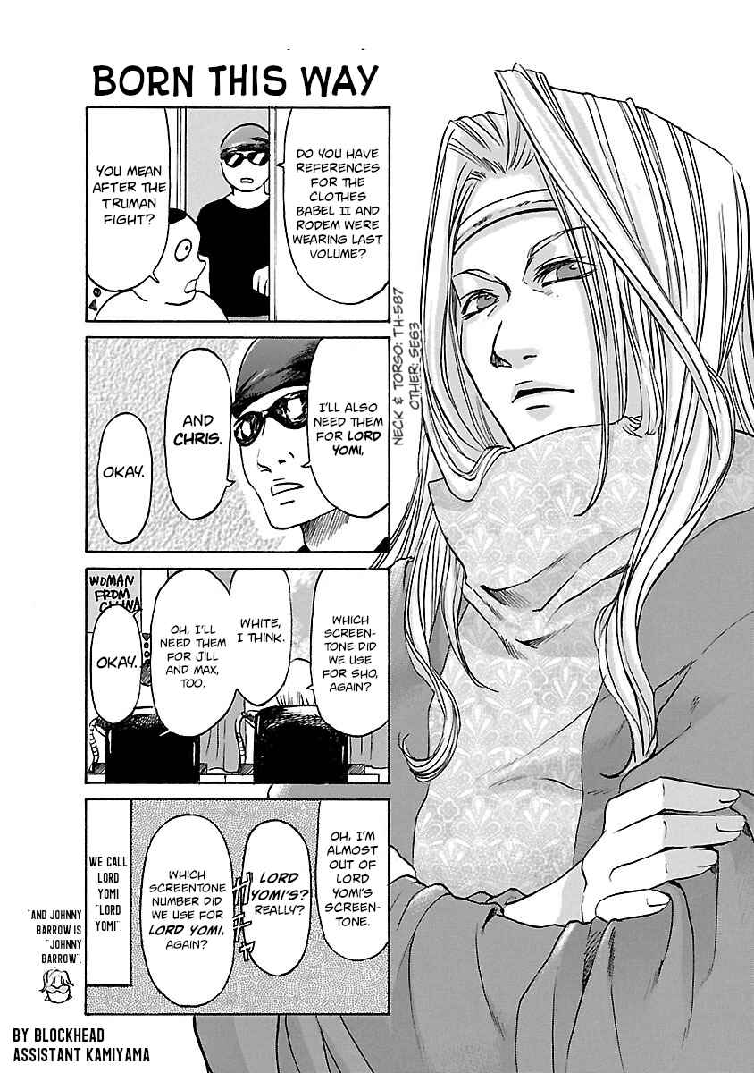 Page 19 Chapter 97 Babel II: The Returner