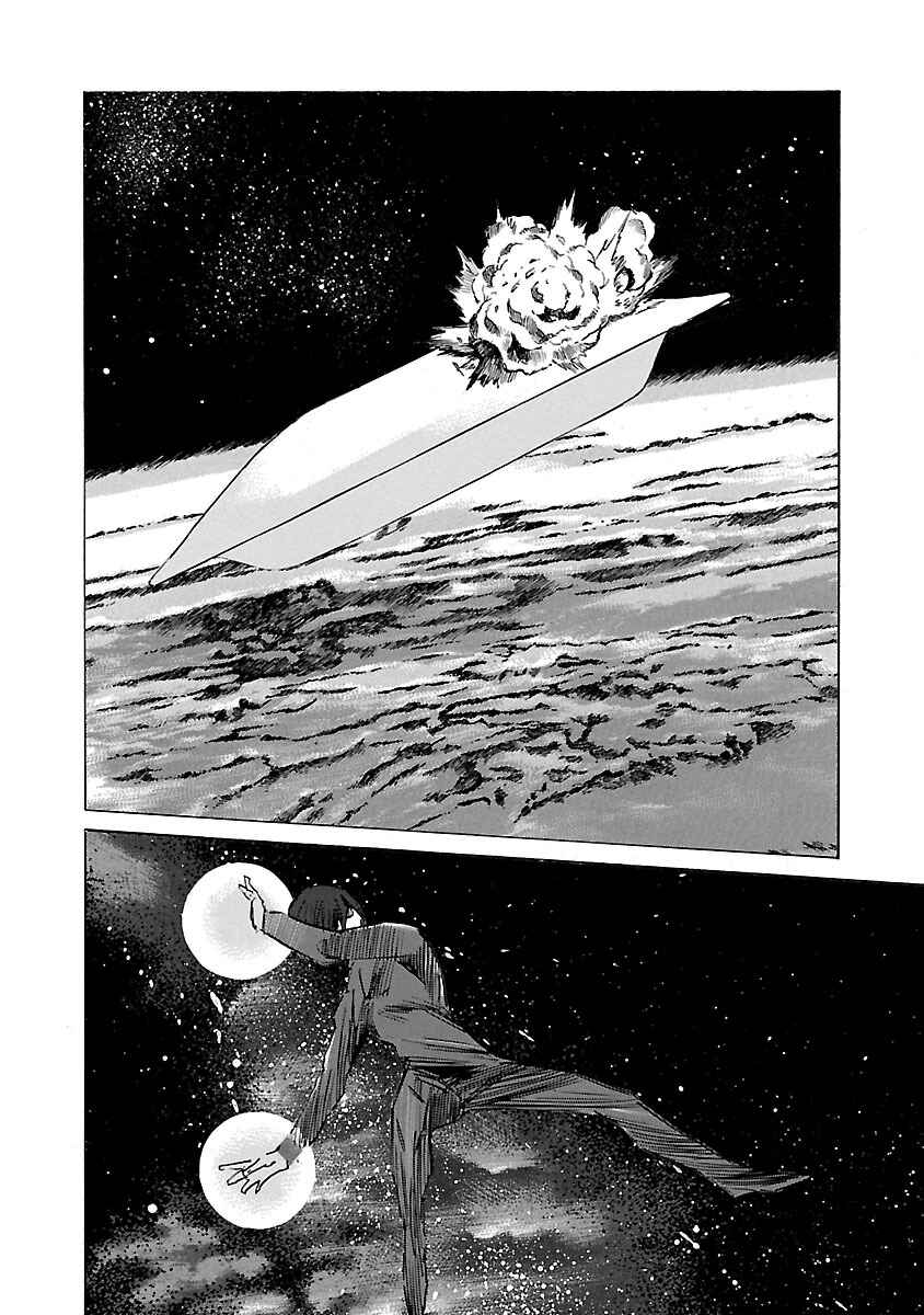 Page 12 Chapter 84 Babel II: The Returner