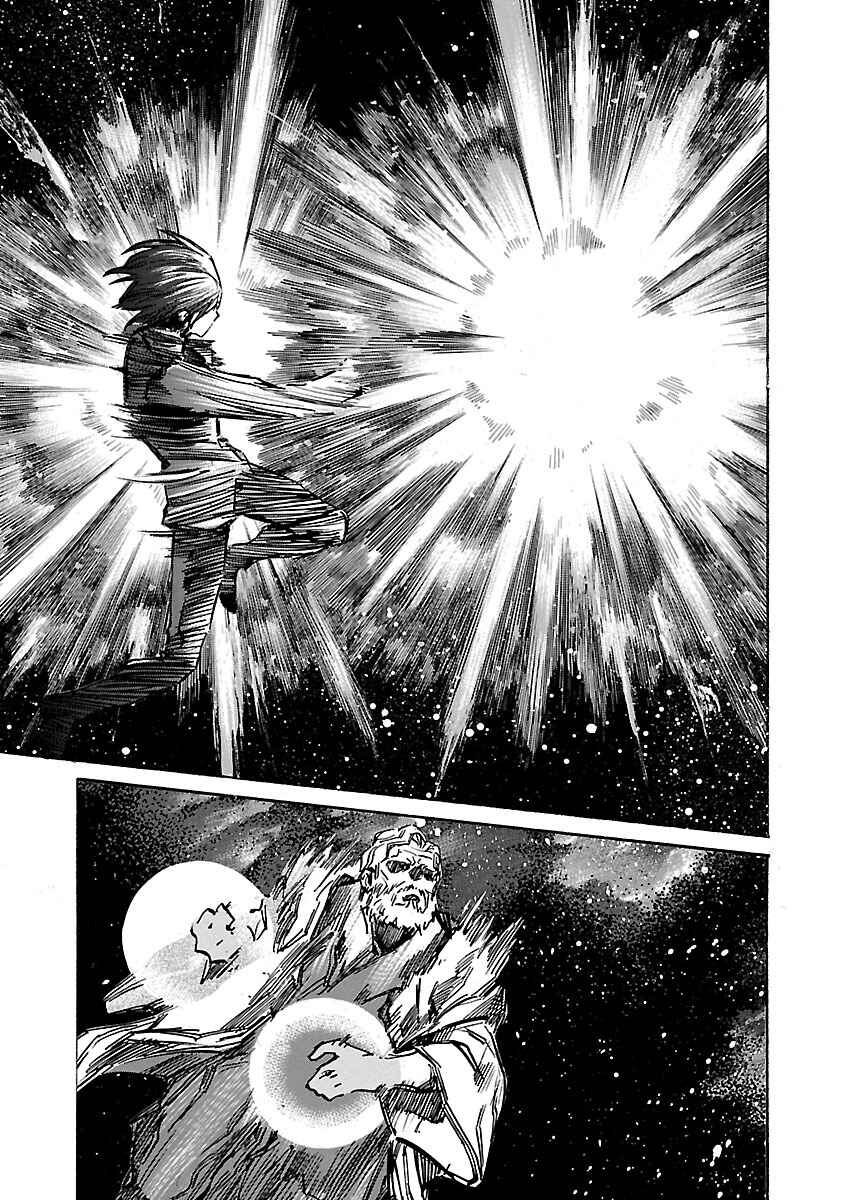Page 13 Chapter 84 Babel II: The Returner