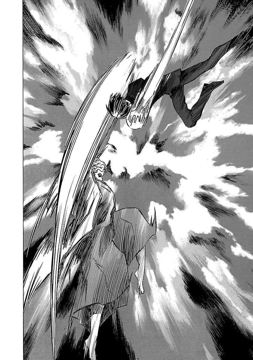 Page 14 Chapter 84 Babel II: The Returner