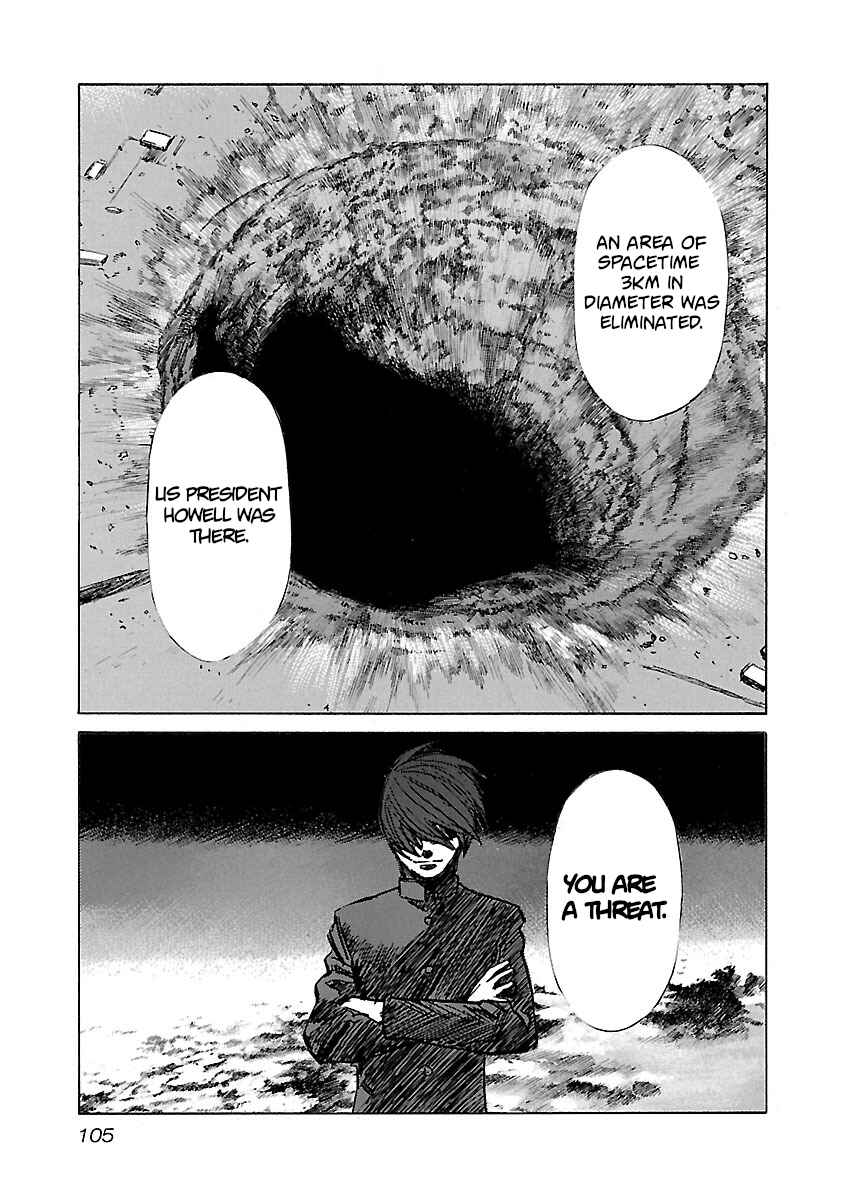 Page 3 Chapter 84 Babel II: The Returner