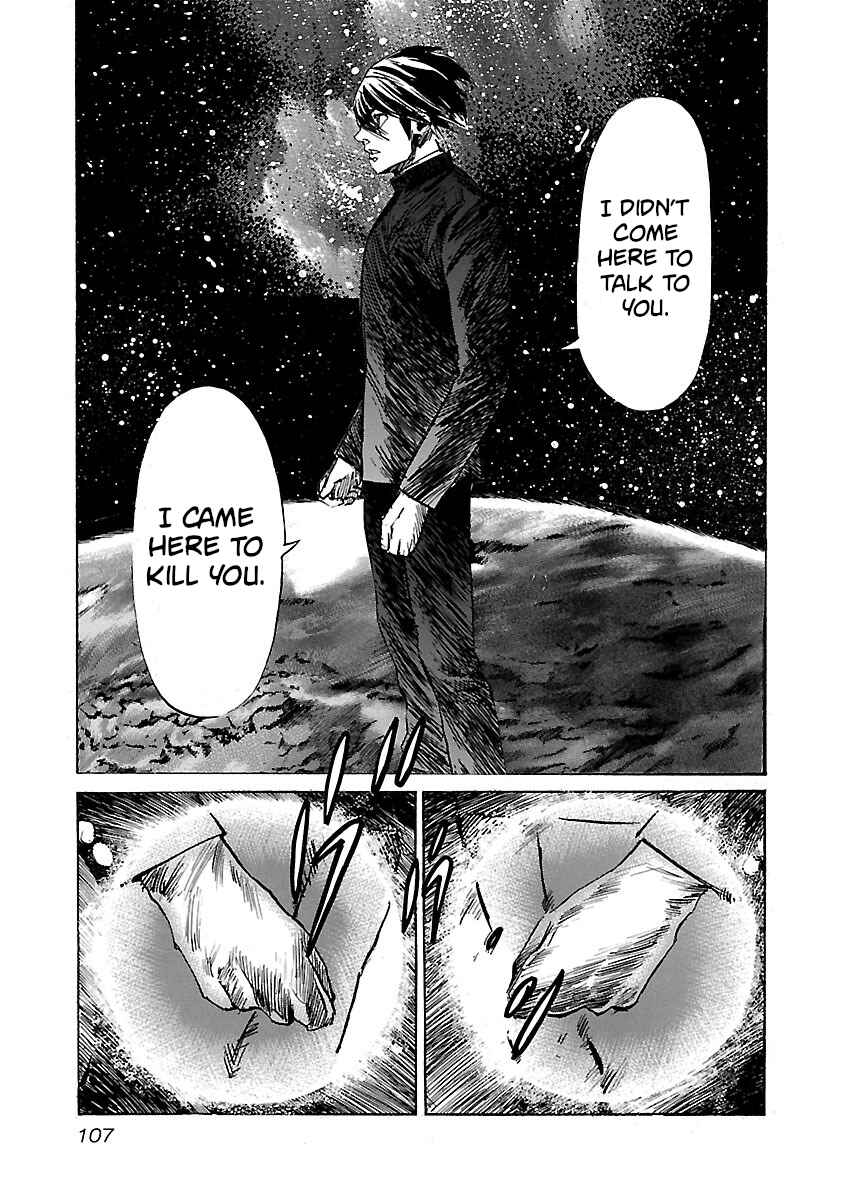 Page 5 Chapter 84 Babel II: The Returner