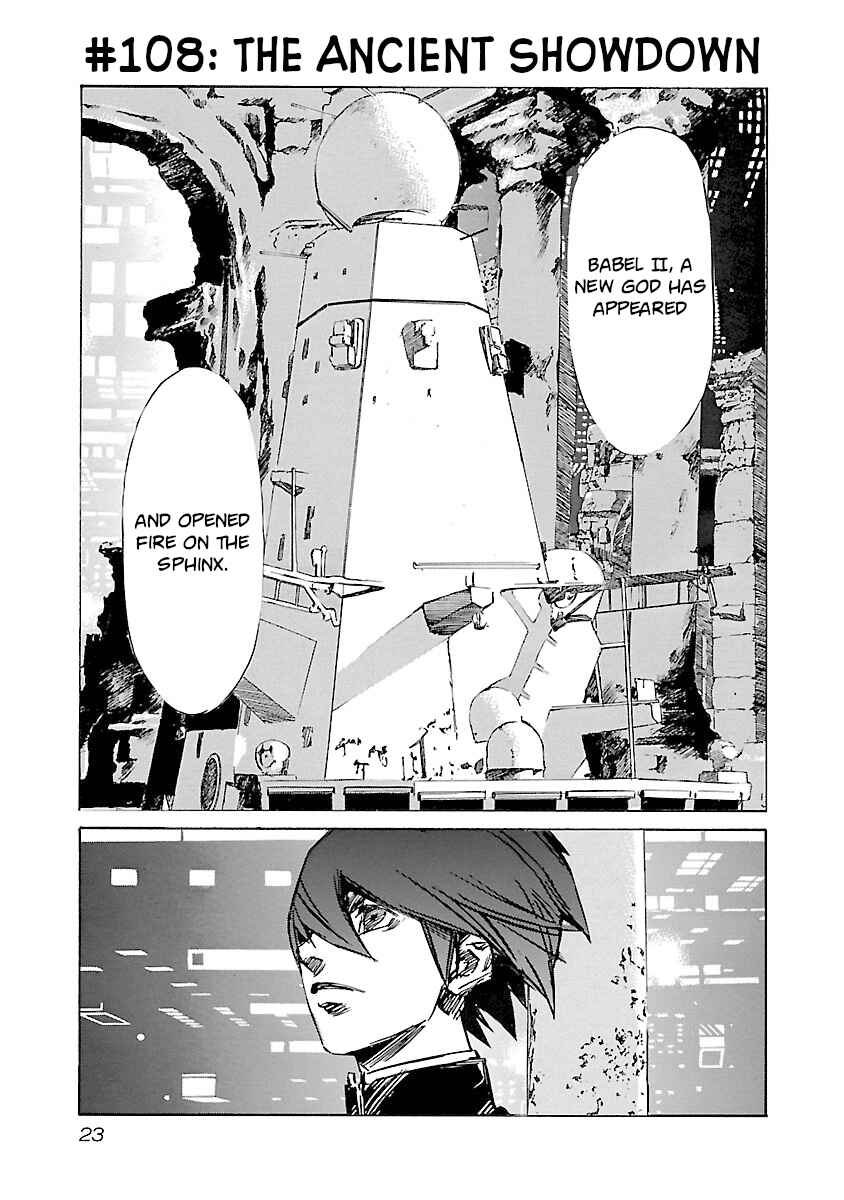 Page 1 Chapter 108 Babel II: The Returner