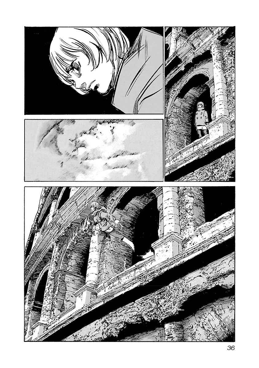 Page 12 Chapter 108 Babel II: The Returner