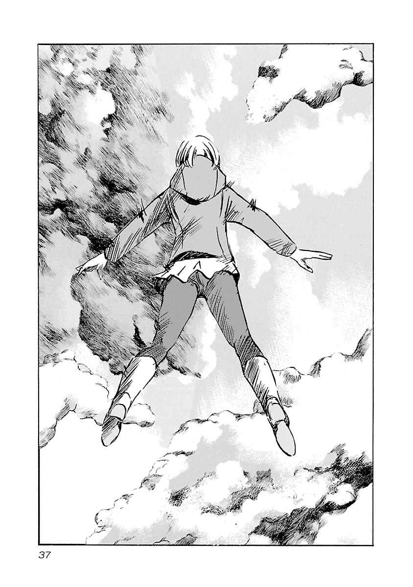 Page 13 Chapter 108 Babel II: The Returner