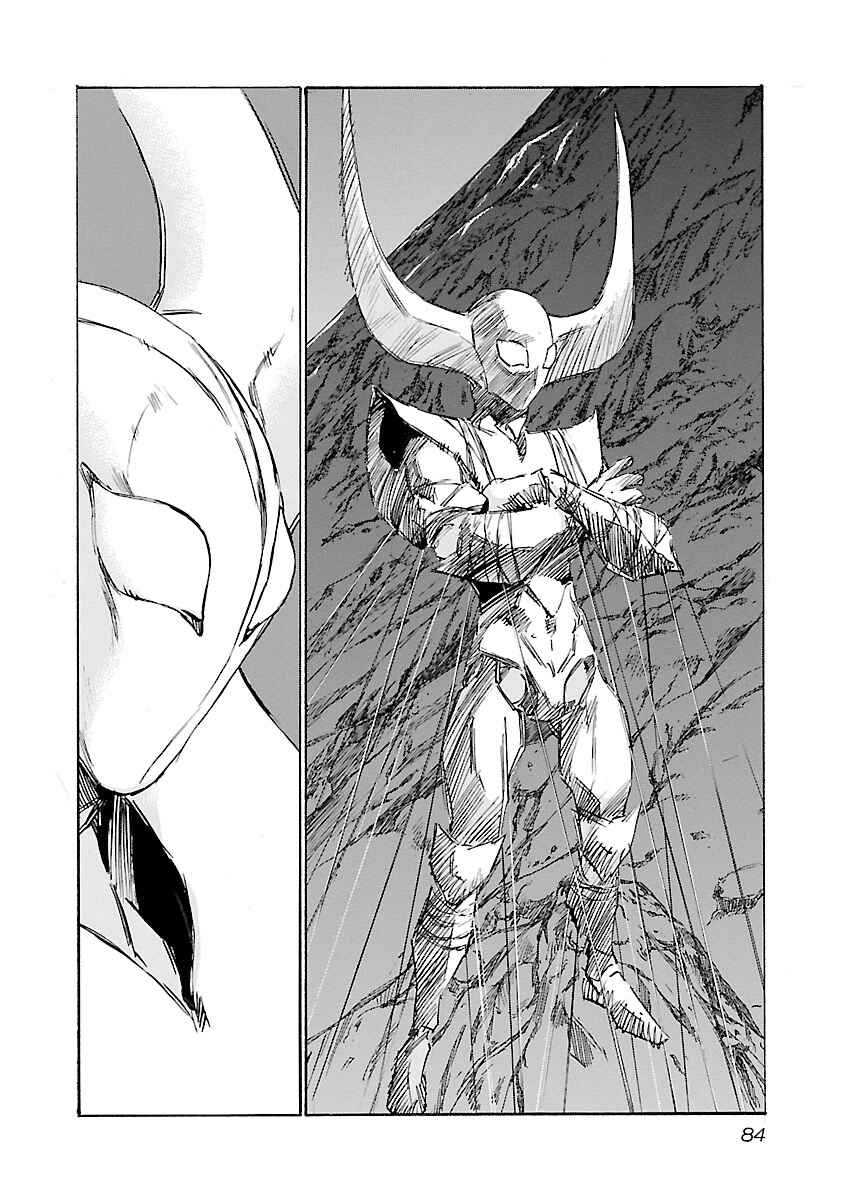 Page 19 Chapter 128 Babel II: The Returner