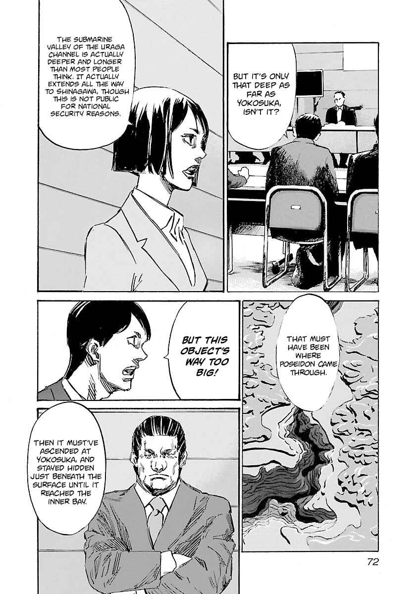 Page 7 Chapter 128 Babel II: The Returner