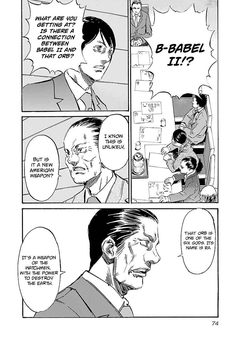 Page 9 Chapter 128 Babel II: The Returner