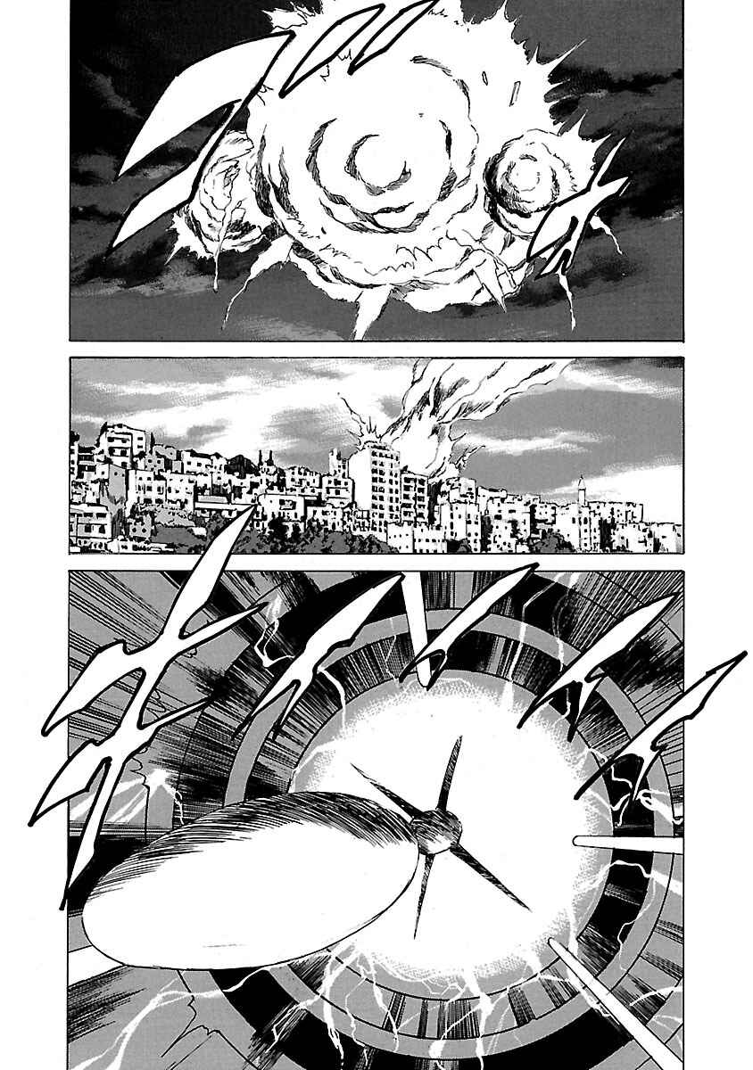 Page 12 Chapter 71 Babel II: The Returner