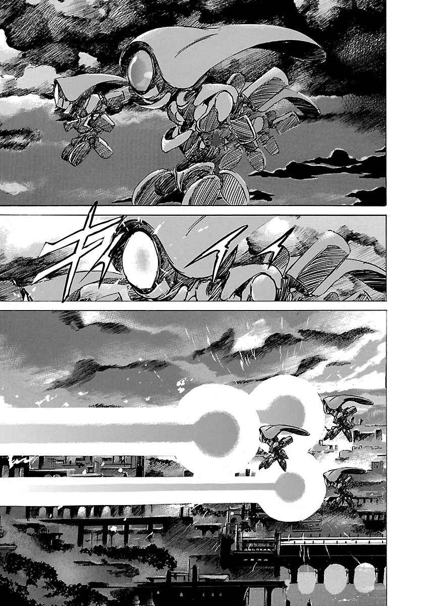 Page 15 Chapter 71 Babel II: The Returner