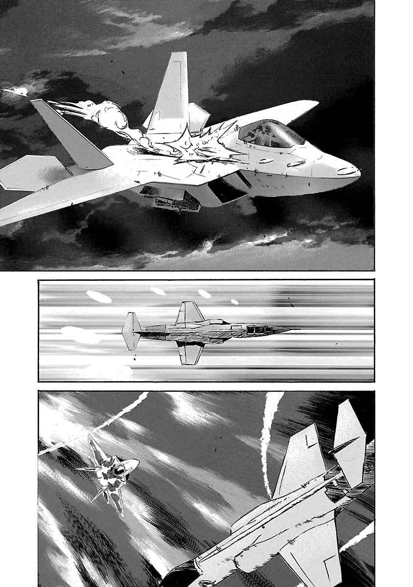 Page 3 Chapter 71 Babel II: The Returner