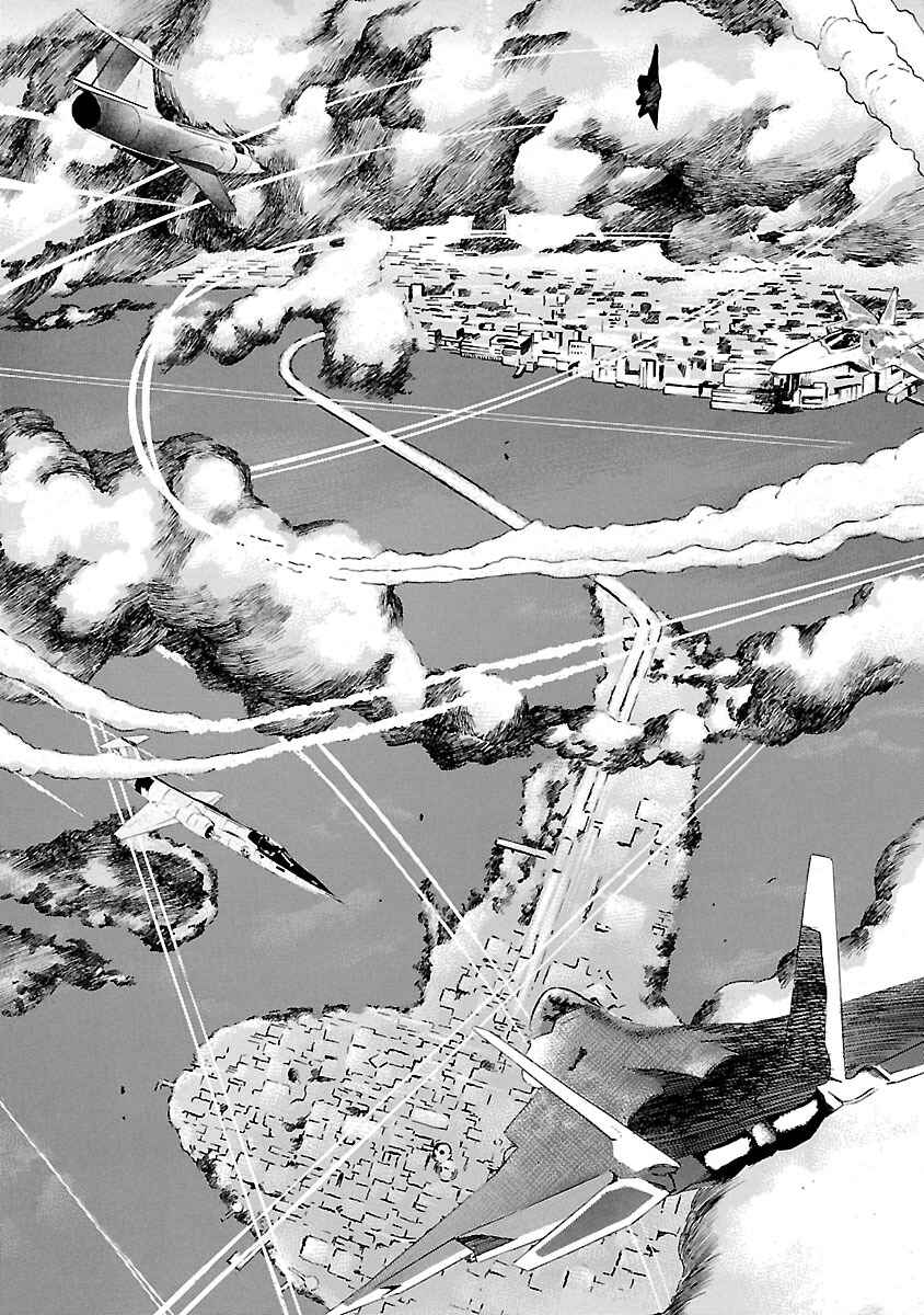 Page 6 Chapter 71 Babel II: The Returner